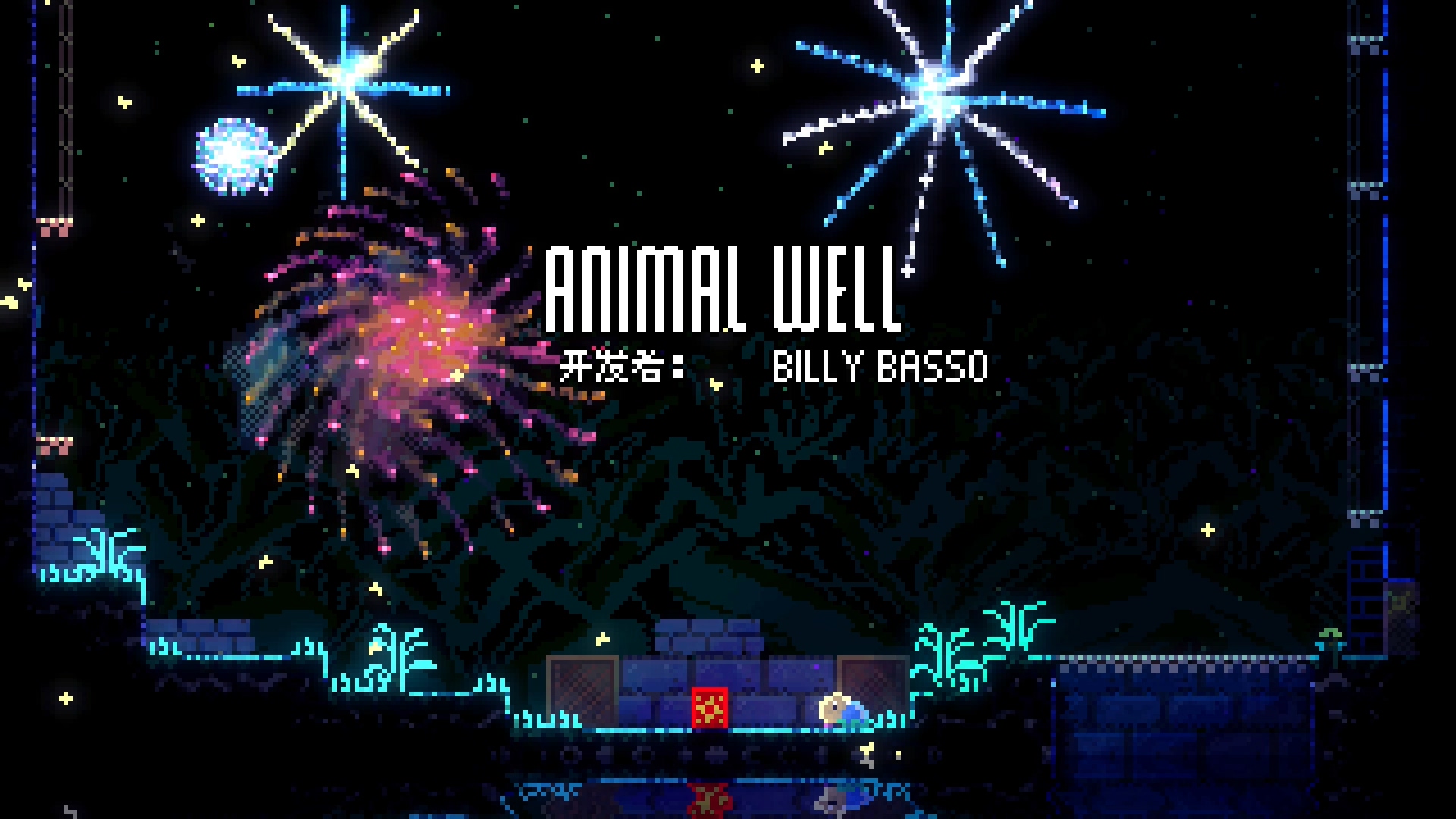 animal-well-30